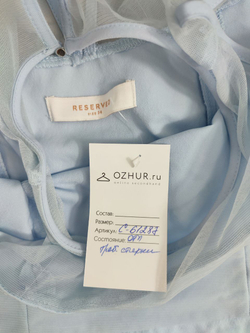 Платье Reserved нежное 36 размер