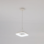 Citilux Паркер CL225B210 LED Подвесной светильник Белый