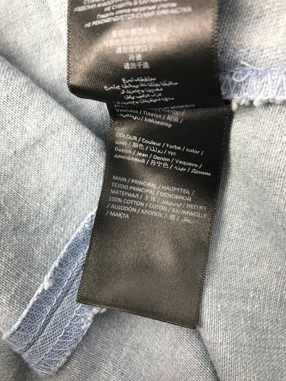 Платье Lost Ink интересного дизайна 44 размер