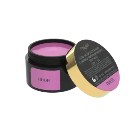 Гель моделирующий самовыравнивающий цветной Пион 15мл ОПЦИЯ