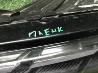 Битая Фара левая Geely Monjaro (2021-н.в.) LED
