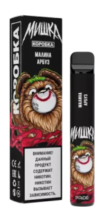 Купить Одноразовый Pod Pride Мишка - Малина-арбуз (1500 затяжек)