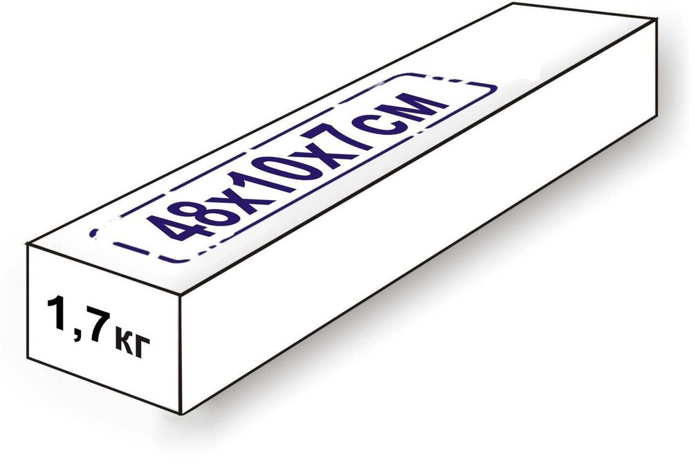 Турник для ДСК съемный