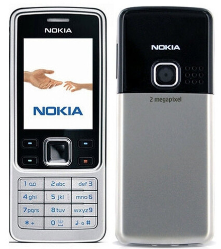 Мобильный телефон Nokia 6300 Silver