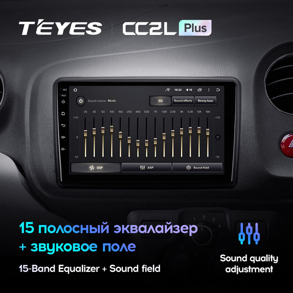 Teyes CC2L Plus 9" для Honda Mobilio 2, Amaze 2013-2020