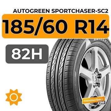 Autogreen SportChaser-SC2 185/60 R14 82H