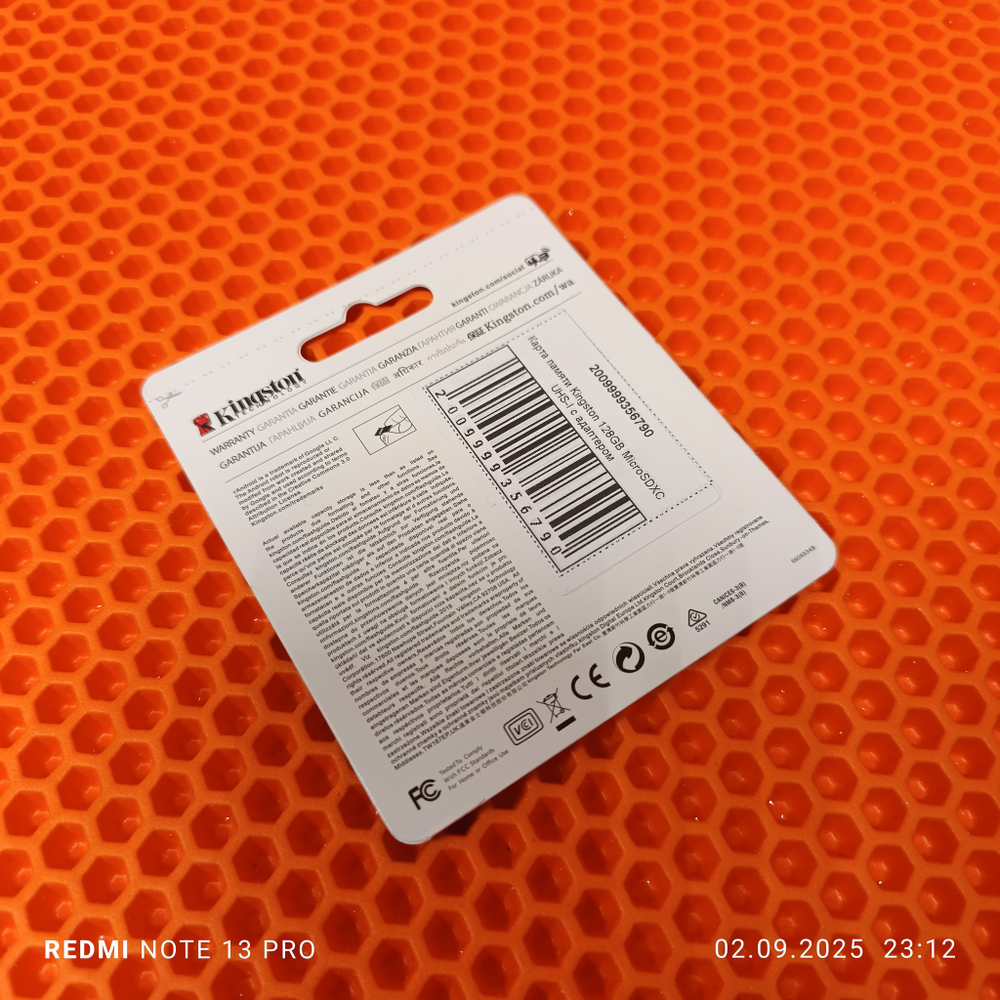 Карта памяти Kingston 128GB MicroSDXC UHS-I с адаптером