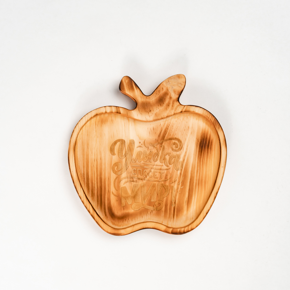 Менажница деревянная из сибирского кедра для подачи блюд и закусок с гравировкой "УЛЫБКА СПАСЕТ МИР!". MG92