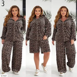 Костюм тройка II-7433 Фабрика Моды