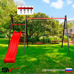 Уличные качели Sv Sport Maxi с горкой УК157.1В2 (3.4м/Гнездо 100см/Деревянные/Подвесы на втулке 2к)