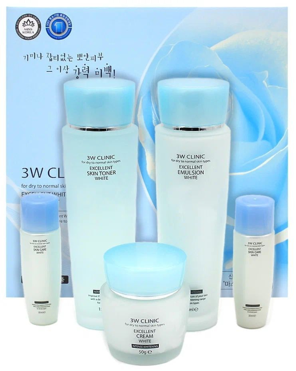 Осветляющий набор для кожи лица 3W CLINIC