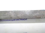 Резец токарный проходной упорный отогнутый 25х16х140 Т15К6