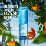 SOL DE JANEIRO Água Mística Perfume Mist 90ml