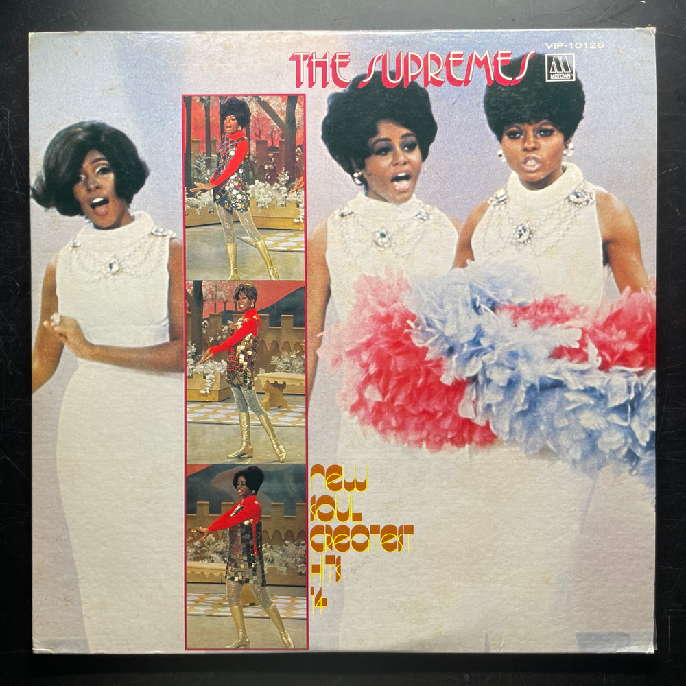 The Supremes ‎– Greatest Hits 14 (Япония 1976г.)