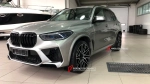 КОВАНЫЕ ДИСКИ ДЛЯ BMW X5M F95 2023 БМВ