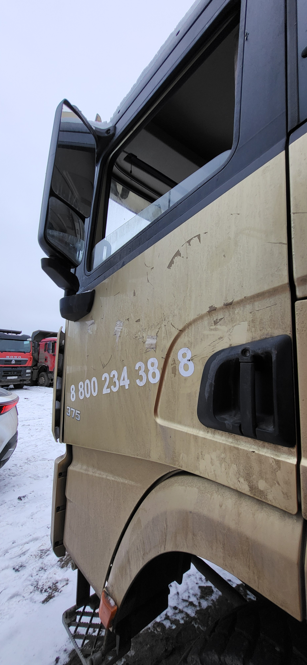 Shacman (Shaanxi) SX* 8x4 Самосвал SX331863366 (Дизельный, 12,5 л, 544 л.с., МТ)
