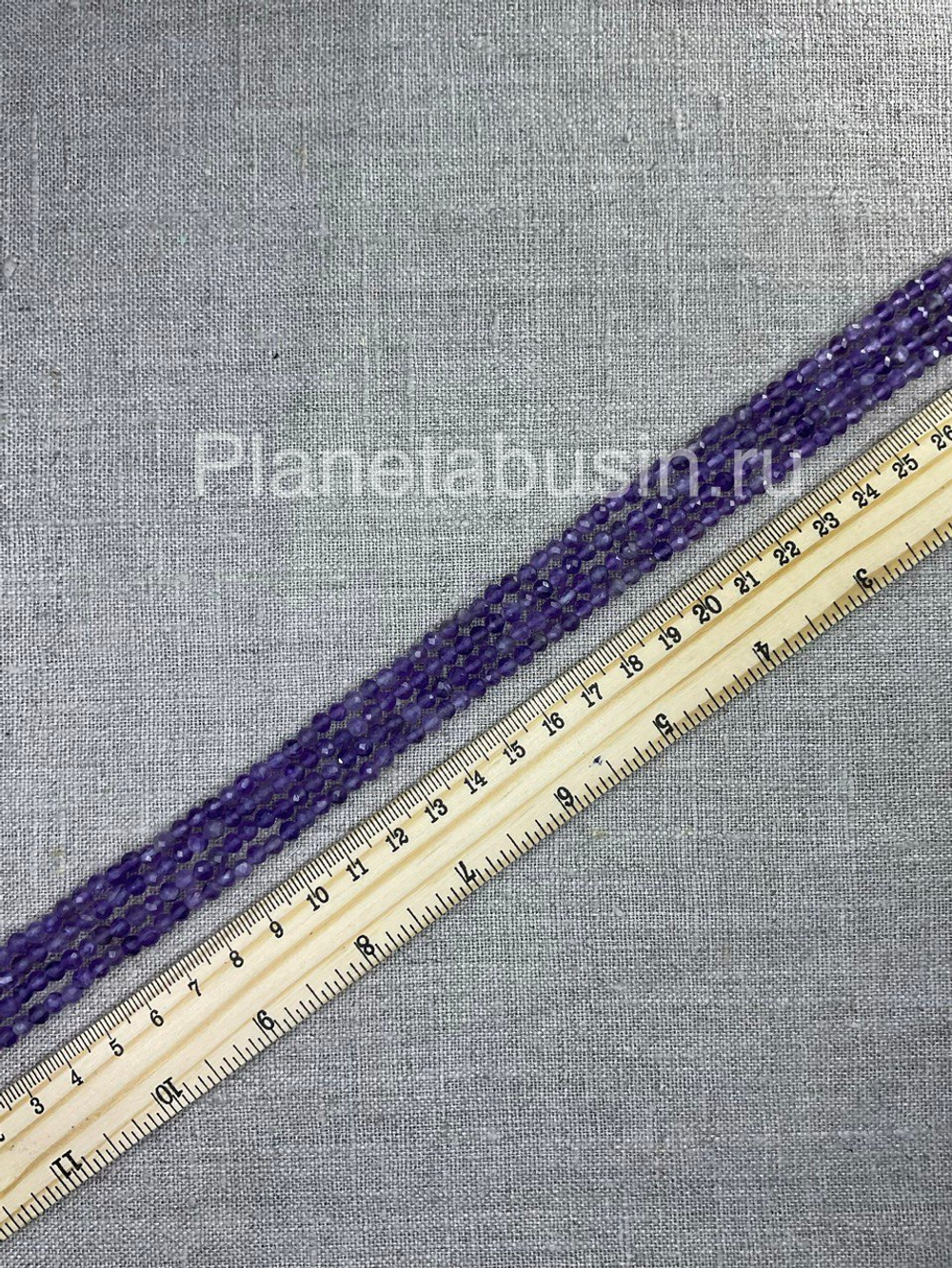 Аметист 4,4 мм. арт. 1728