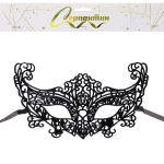 Маска карнавальная «Незнакомка», черный