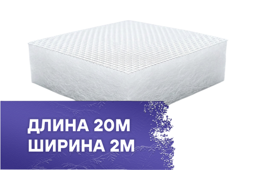 Фильтр потолочный REINBERG RB-600ST, 2х20м, F5
