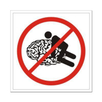 Шеврон Не любите мне мозг