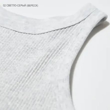 UNIQLO УКОРОЧЕННЫЙ ТОП В РУБЧИК, СВЕТО-СЕРЫЙ