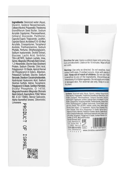 Ультраувлажняющая маска «орхидея»