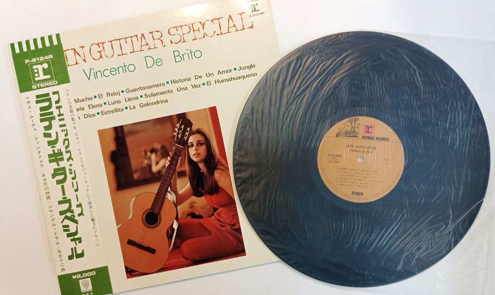 Винтажная виниловая пластинка LP Сборник Латинских Мелодий Jatin Guitar Special (Besame Mucho, Guantanamera, Historia De Un Amor) (Japan 1973)