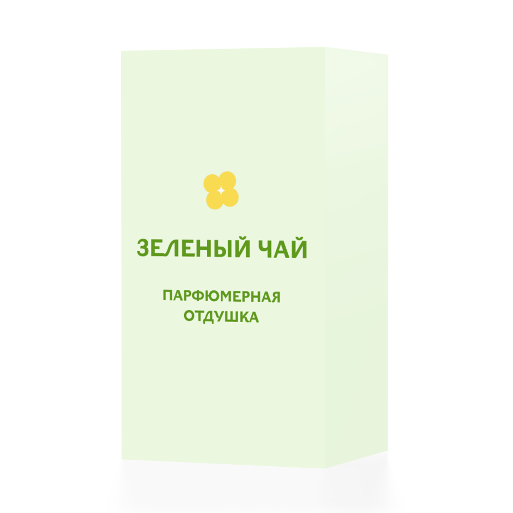 Зеленый чай