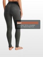 Термокомплект COPPLIFE SILK B3 с шёлком, вискозой и шерстью