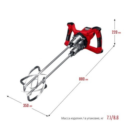 Миксер строительный сетевой ЗУБР МРД-1400