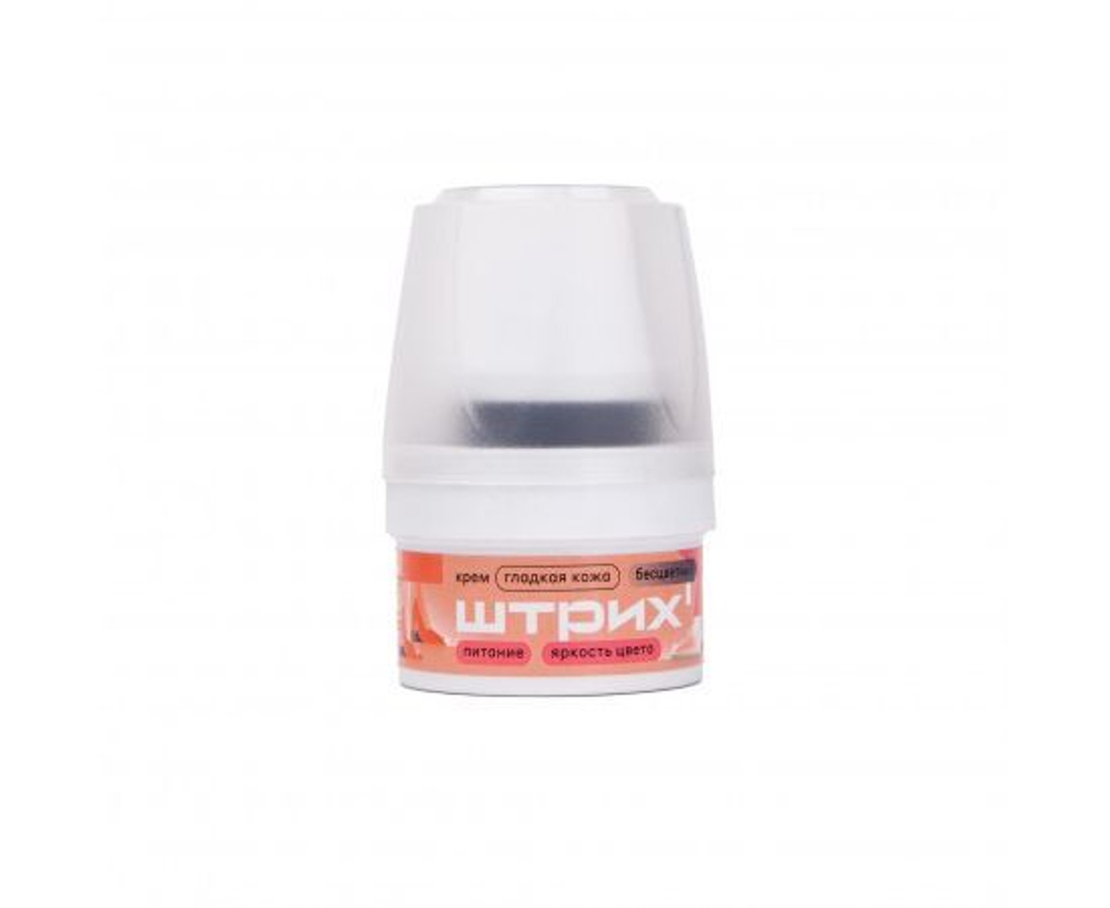 Крем для обуви БЕСЦВЕТНЫЙ Штрих NEW (60мл.) пластик банка с губкой, 57928019
