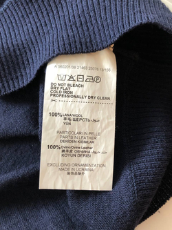 Свитшот Trussardi