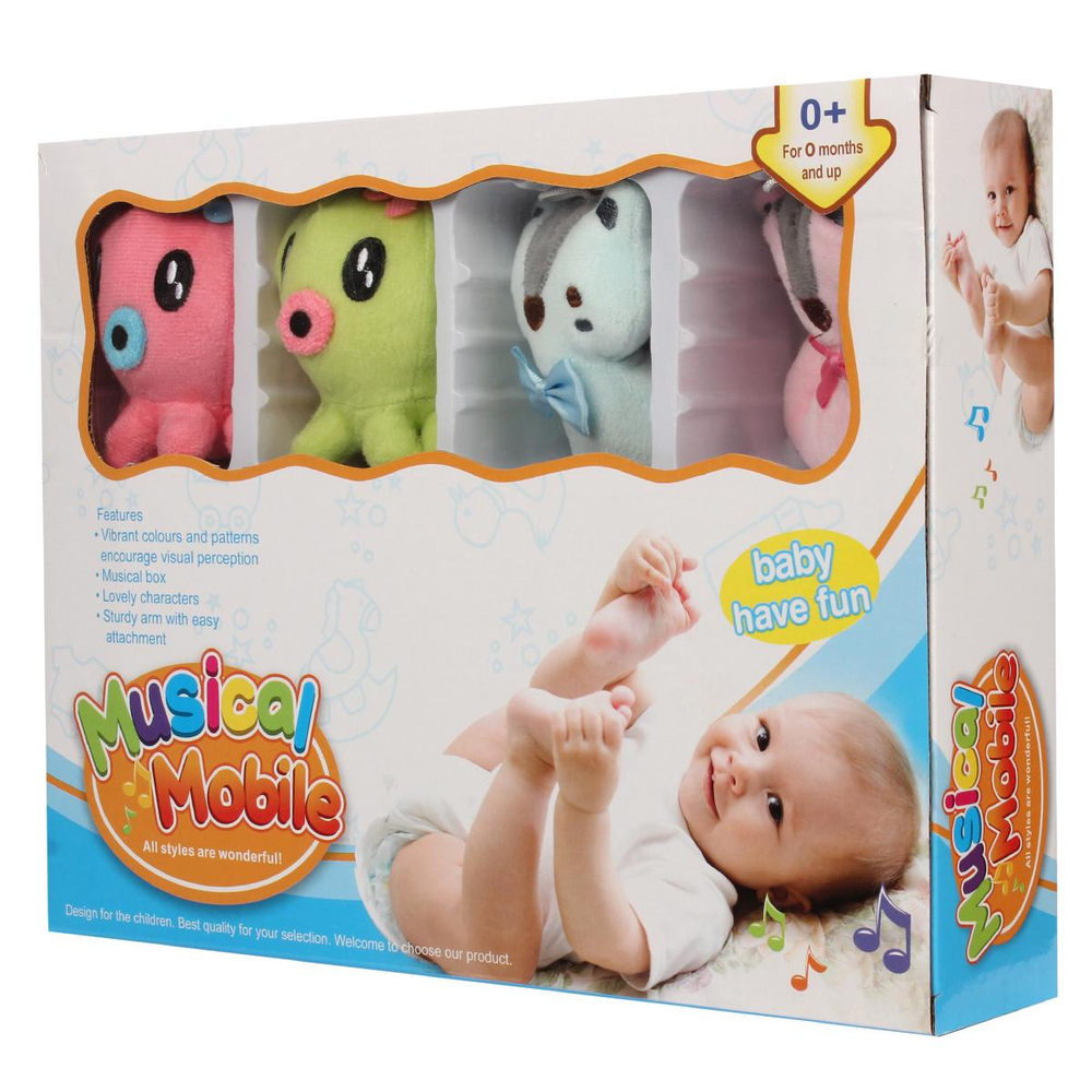 Карусель музыкальная для новорожденных, коробка XQT717