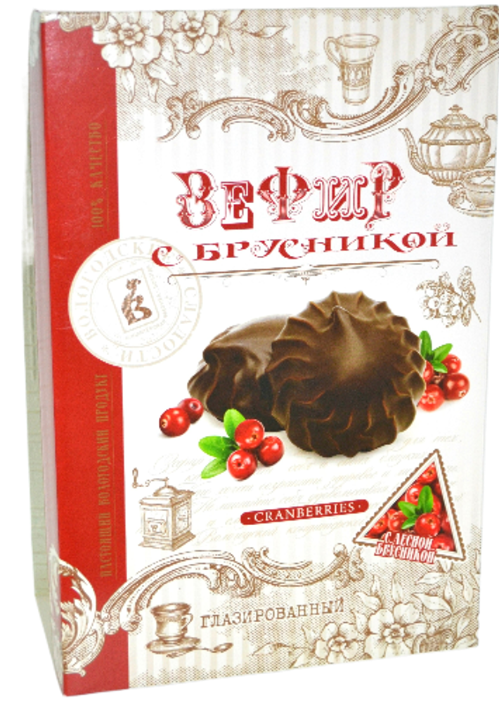 Зефир в шоколаде с Ягодами &quot;Брусника&quot;, 250 гр.