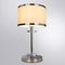 Настольная лампа Arte Lamp Furore A3990LT-1CC