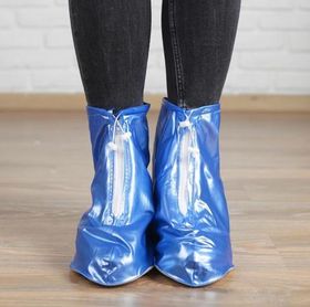 Многоразовые бахилы для обуви от дождя молния спереди Синие