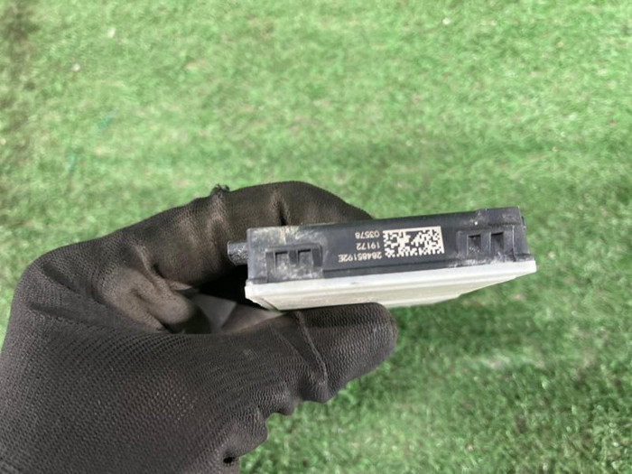 Датчик радарный Audi A8 4 D5 (2017-н.в.)