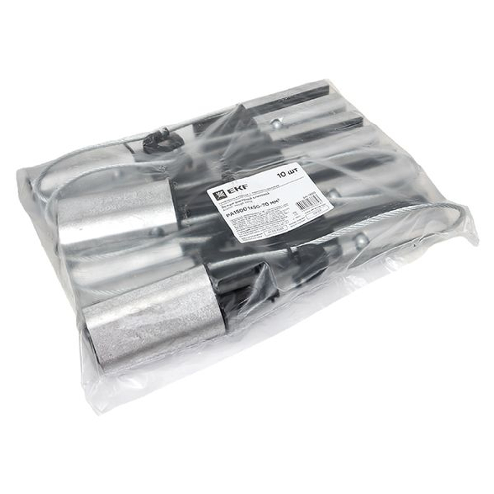Зажим анкерный клиновой PA1500 1x50-70 мм2 EKF (10.00 шт.)