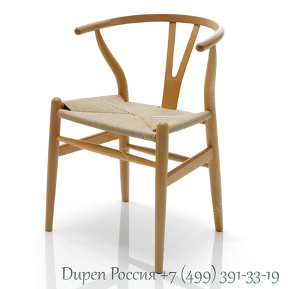 Стул DUPEN DC-541