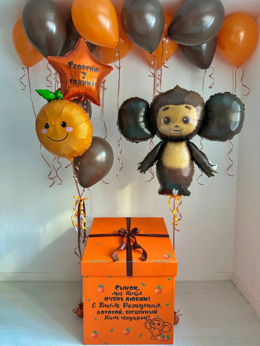 Воздушные гелиевые шарики с доставкой по Хабаровску Чебурашка №4647