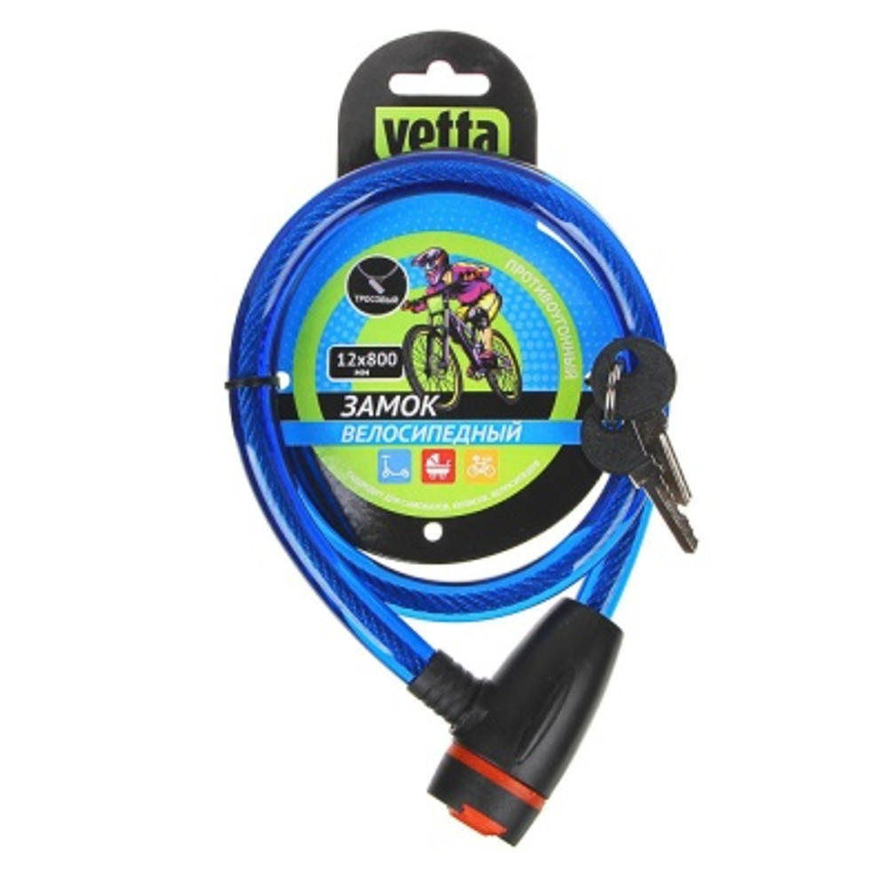 Замок велосипедный противоугонный тросовый 12*800мм металл пластик 3 цвета (120шт/кор)