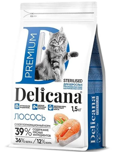 Delicana корм сухой для взрослых кошек всех пород лосось стерилизованные