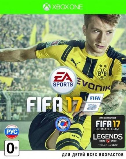 Xbox One - Fifa 17 Б/У (Полностью на русском)