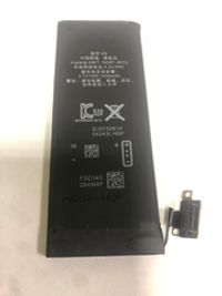 АКБ для Apple iPhone 4S - Battery Collection (Премиум)