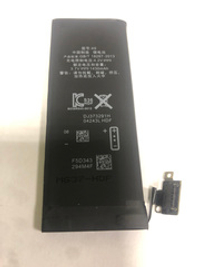 Аккумулятор для Apple iPhone 4S - Battery Collection (Премиум)