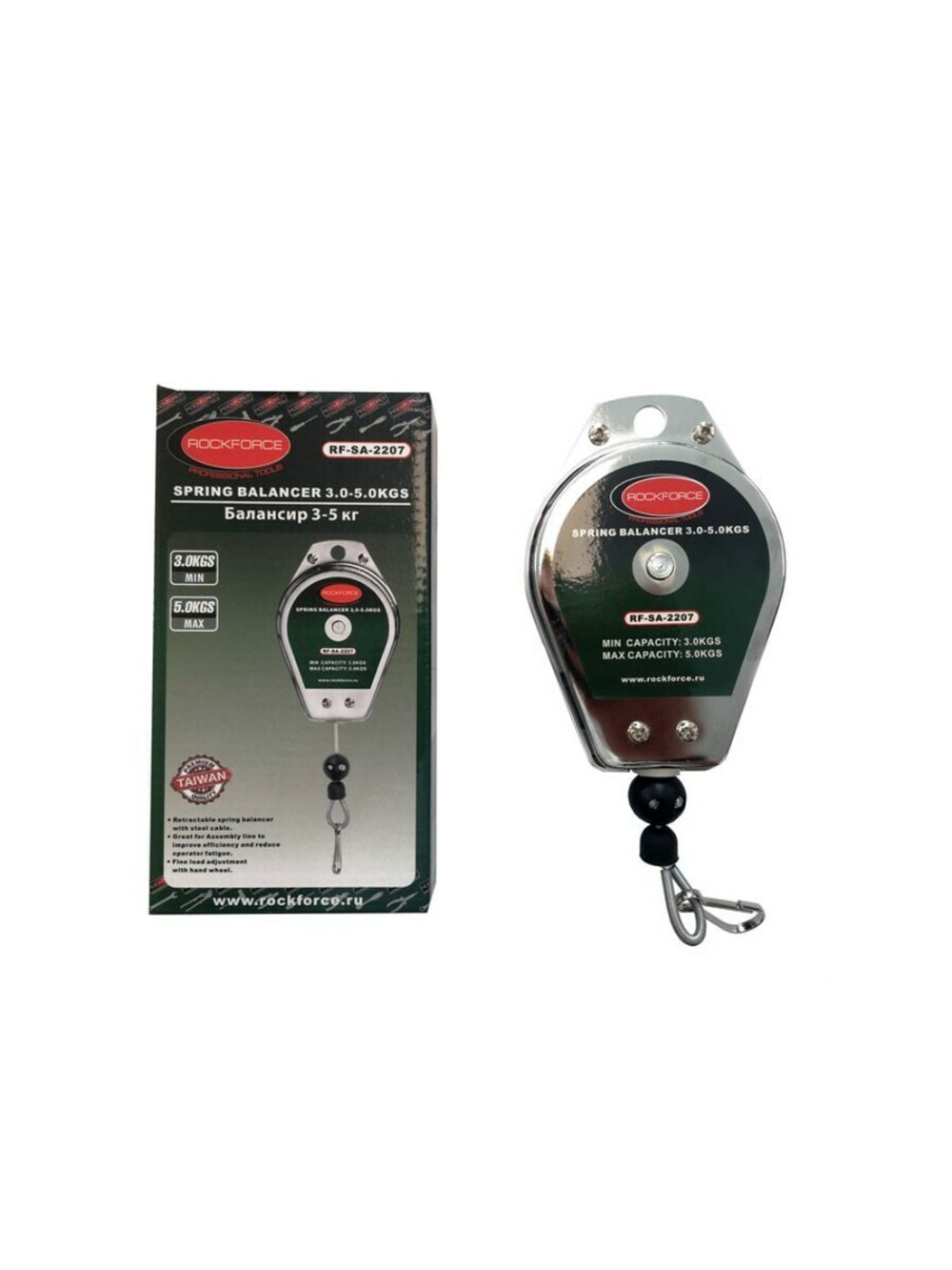 Балансир пружинный в металлическом корпусе (1-2кг) RockForce##Rock FORCE RF-SA-2203-1