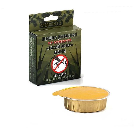 Шашка дымовая