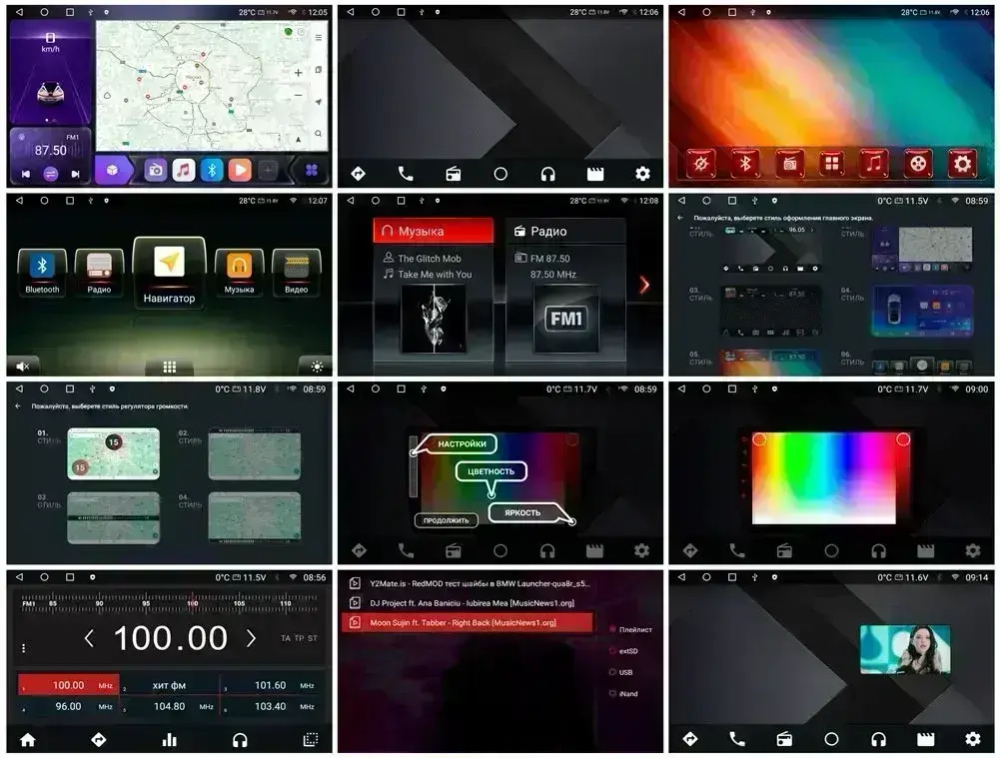 Магнитола для Peugeot 3008 2010-2016 (кондиционер) - Carmedia OL-9965-M QLed+2K, Android 13, TS20, CarPlay, 4G SIM-слот