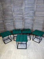 Пуф 5в1 изумруд