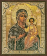 Икона БМ "Смоленская" 10х12 на МДФ-6